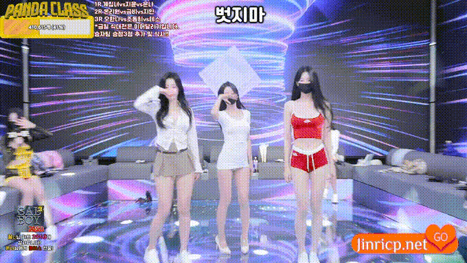 图片[5]-熊猫班 第四季 第13期 粉丝同乐会 简繁中文字幕-JIN